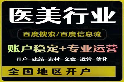 百度推广助力电影宣传，票房大卖背后的秘密